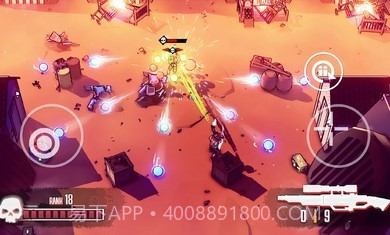 尘烟霓虹手机版截图4 尘烟霓虹手机版截图4