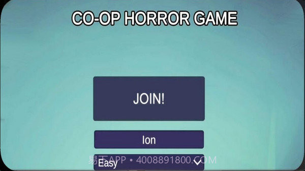 恐怖冰淇淋最新版截图3