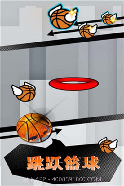 跳跃篮球像素游戏截图1 跳跃篮球像素游戏截图1