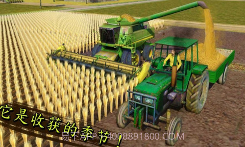小镇农场卡车截图2