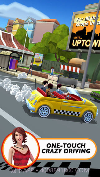 疯狂出租车城市狂飙截图1