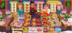 疯狂厨师餐厅截图1