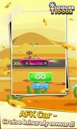 闲置汽车大亨截图1 闲置汽车大亨截图1