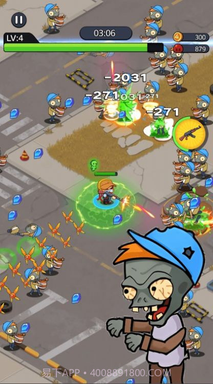 末日僵尸大战截图2