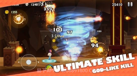 征服飞龙截图2 征服飞龙截图2