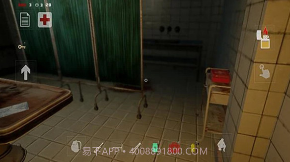 代号752：恐怖生存截图3