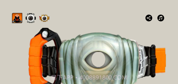 假面骑士build腰带模拟器截图3