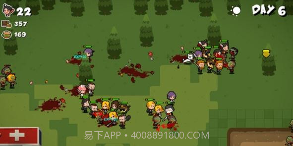 奔跑吧僵尸的食物v1.0.0最新版截图3