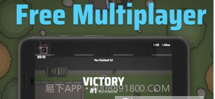 Foes.io手机版截图3 Foes.io手机版截图3