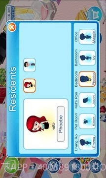 我爱我家 My Home截图4 我爱我家 My Home截图4