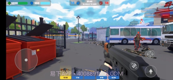 多边形竞技场汉化版截图2