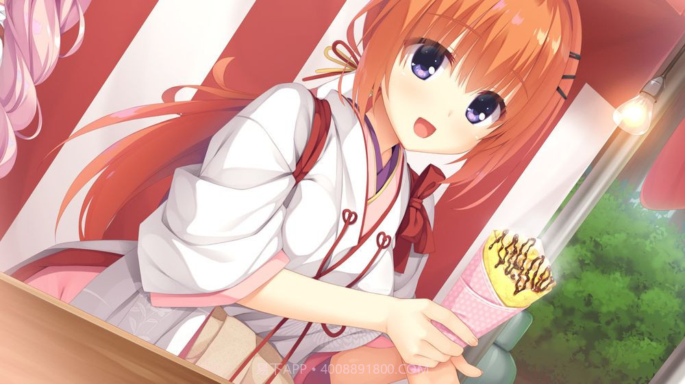 星光咖啡馆与死神之蝶截图1