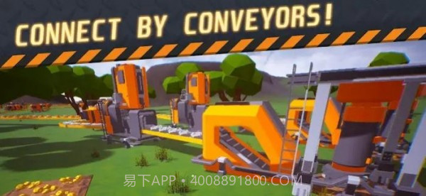 废品厂自动化截图1