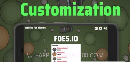 Foes.io手机版截图1 Foes.io手机版截图1