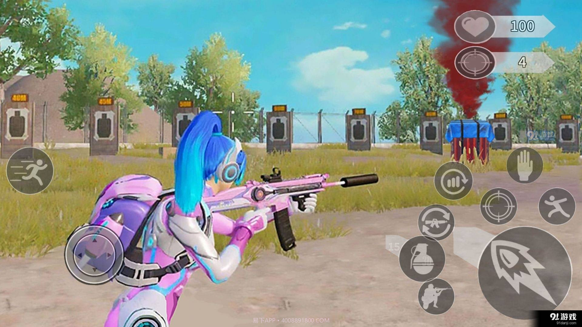 火箭少女爱吃鸡手机版截图2 火箭少女爱吃鸡手机版截图2