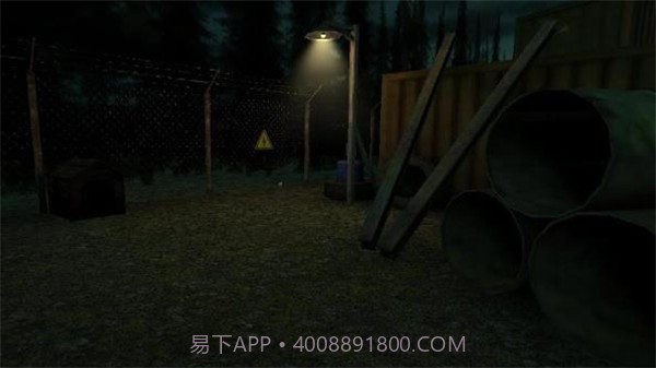 恐怖马头人手游截图3