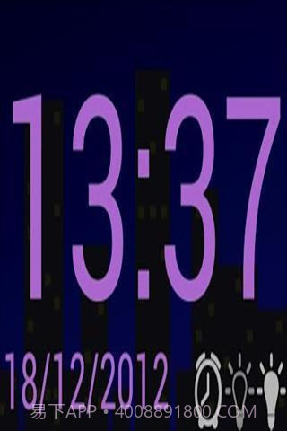 数字时钟截图2 数字时钟截图2