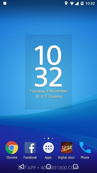 Xperia数字时钟(Digital clock Xperia)截图2