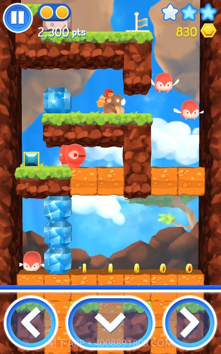 星光冒险Starlit Adventures截图6