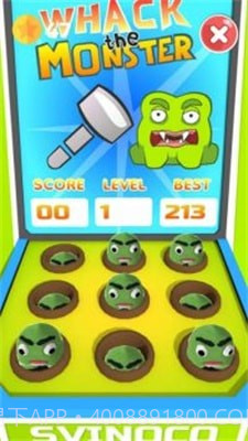 娃娃机3D截图3 娃娃机3D截图3