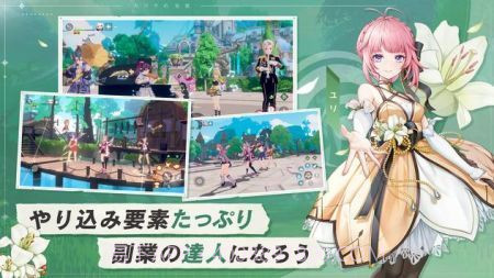 卡巴拉传说最新版截图2