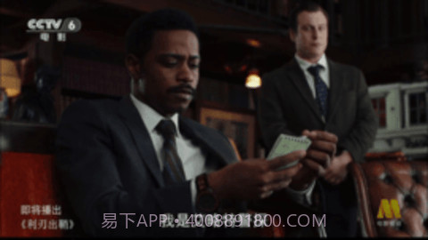 喵影tv截图3 喵影tv截图3