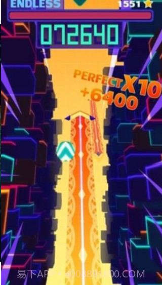 光辉小路v2.0截图1 光辉小路v2.0截图1