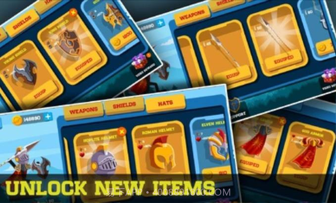 火柴人弓箭手无限金币无限钻石版截图3 火柴人弓箭手无限金币无限钻石版截图3