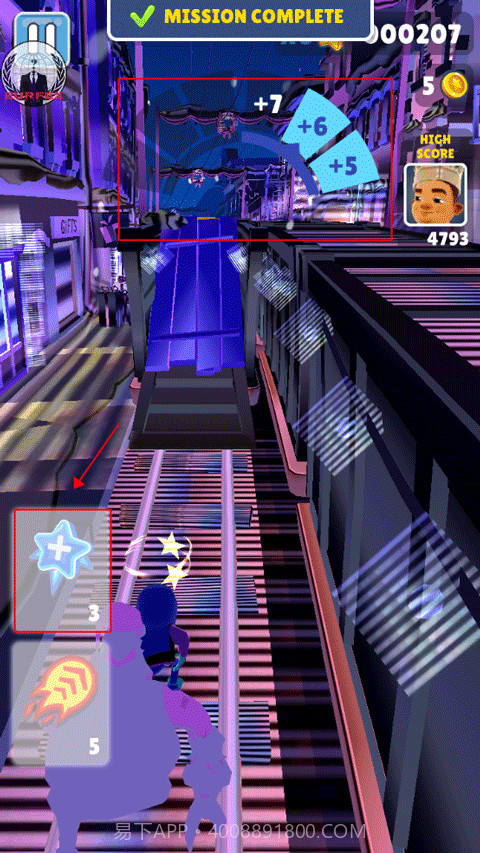 地铁跑酷魂环杰克版截图2