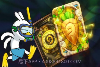 兔斯基环游世界无限钻石截图1 兔斯基环游世界无限钻石截图1