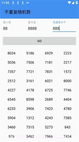 不重复随机数截图3 不重复随机数截图3