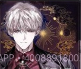 Twilight BloodAPP截图2