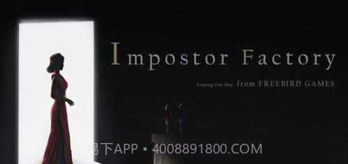 Imposter Factory截图1 Imposter Factory截图1