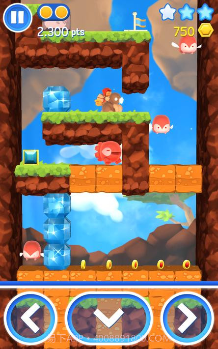 星光冒险Starlit Adventures截图18