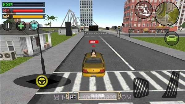 火柴人王者狙击截图1 火柴人王者狙击截图1