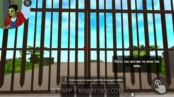 可怕的邻居(国际服)截图2