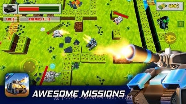 刺激坦克对决截图1 刺激坦克对决截图1