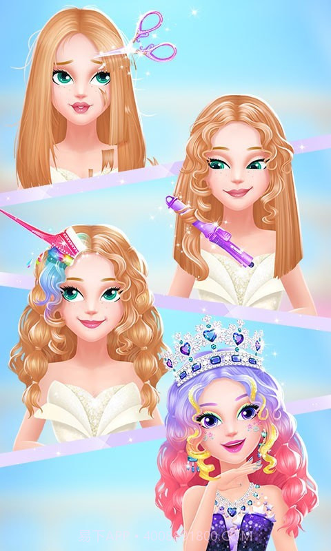 美美公主的梦幻美发屋截图5 美美公主的梦幻美发屋截图5