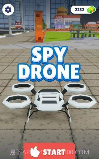 无人侦察机截图1