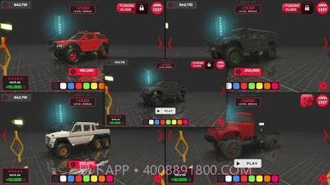 越野工程车辆截图2 越野工程车辆截图2