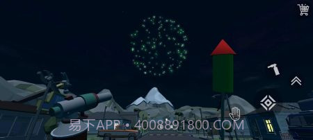 烟花模拟器3D无广告截图1