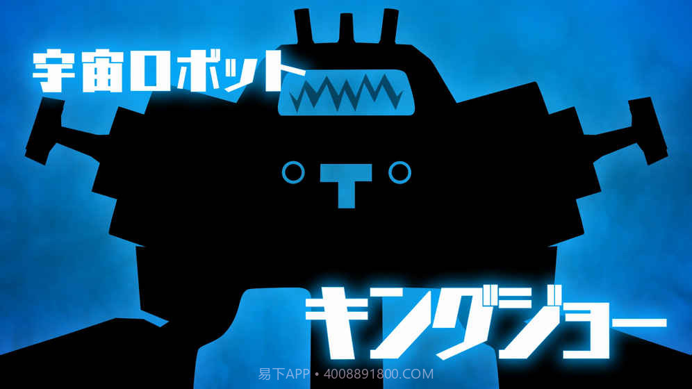 奥特怪兽决斗驯兽师手游截图1