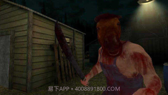 恐怖马头人遗产截图3