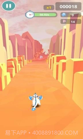 酷跑龙截图1 酷跑龙截图1