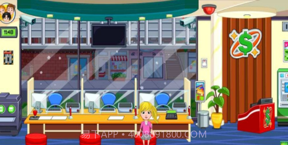 我的城市银行截图2 我的城市银行截图2