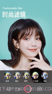 Snap相机截图3 Snap相机截图3