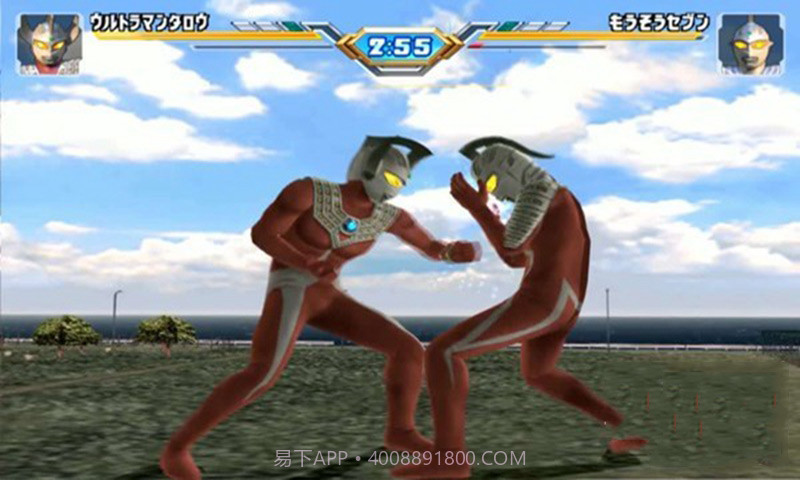 奥特曼格斗进化0普通版截图2