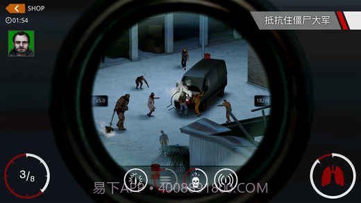 杀手狙击手截图1