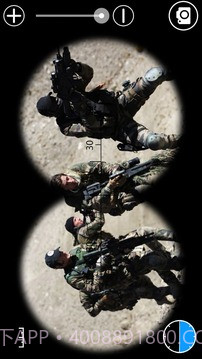 数字望远镜截图3