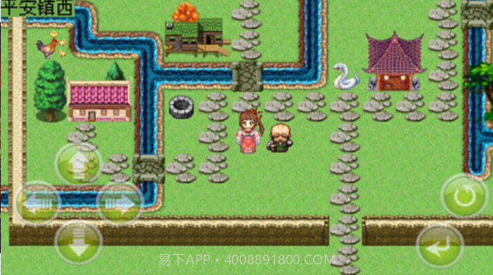 白金英雄坛2截图1